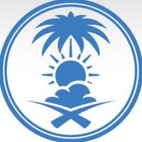 تنبيهات المركز الوطني للأرصاد ليوم السبت 18 صفر 1448- 01 أغسطس 2026 م