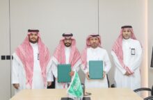 صحة جازان تُبرم 7إتفافيات شراكة مجتمعية لدعم الخدمات الصحية والرعاية التكاملية