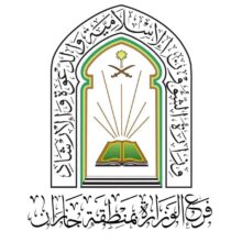 فرع الشؤون الإسلامية بجازان ينظم مناشط دعوية نسائية عن بُعد في أبي عريش فرع الشؤون الإسلامية بجازان ينظم مناشط دعوية نسائية عن بُعد في أبي عريش