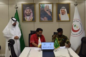 الهلال الأحمر بالباحة يوقع مذكرة شراكة مع فريق الحزم للبحث والإنقاذ والإغاثة
