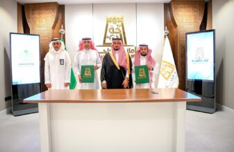 وسام البادية تعزز الإستدامة السياحية في محافظة المندق بالباحة وسام البادية تعزز الإستدامة السياحية في محافظة المندق بالباحة