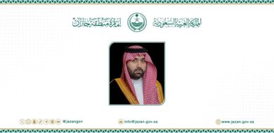أمير منطقة جازان يقدّم واجب العزاء لرئيس مركز صير