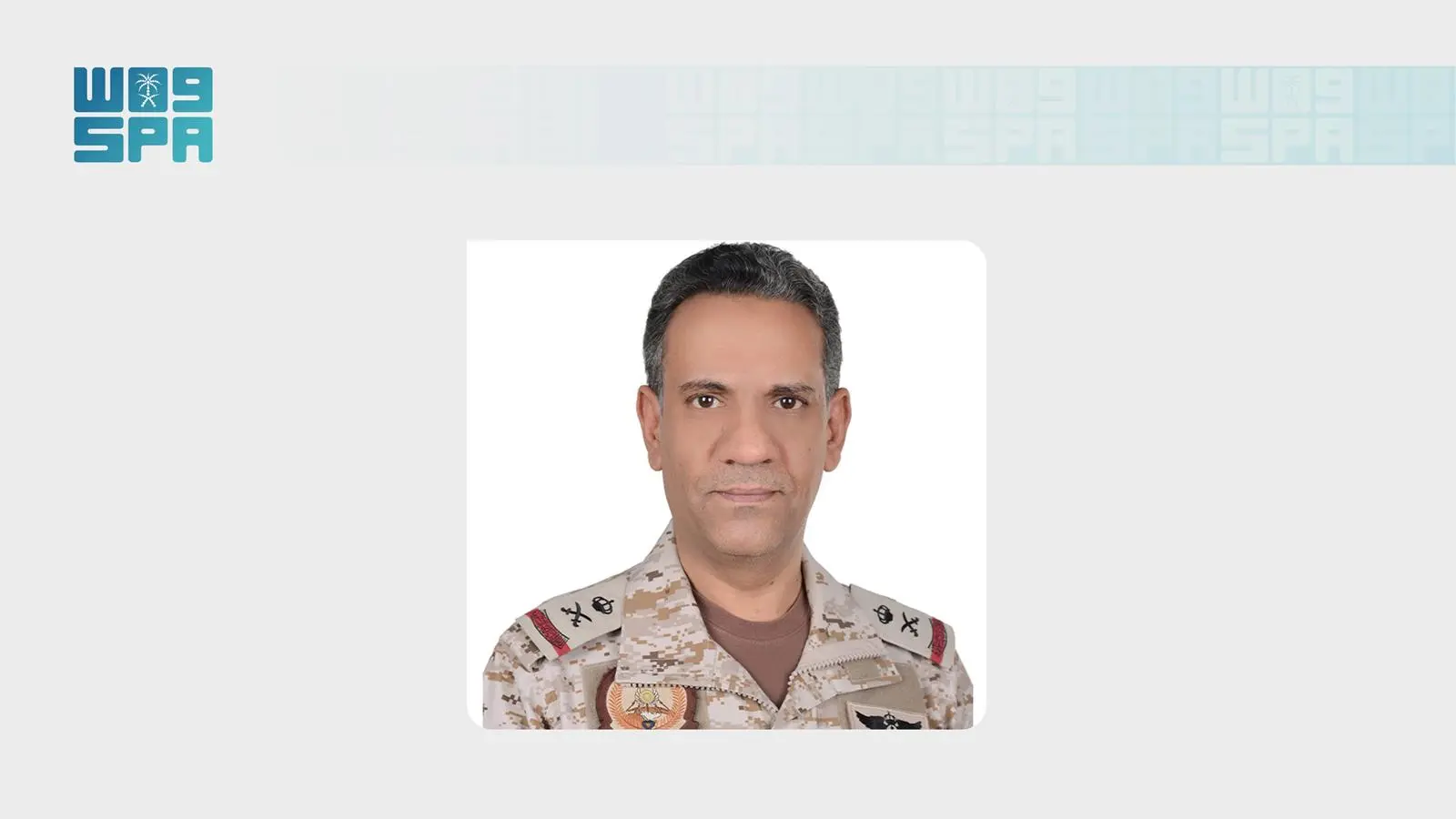 اعتداءات ومحاولات غاشمة من الميليشيا الحوثية الإرهابية على البنى التحتية بالمملكة