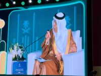 التكامل الاستراتيجي بين الجهات في منظومة الحج والعمرة
