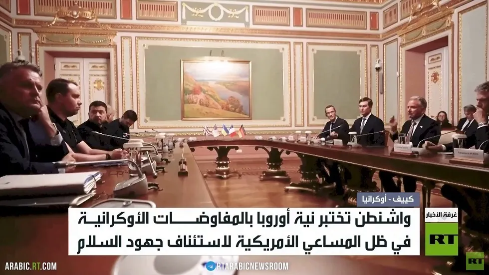 أوروبا.. نوايا الحرب ورغبة بمقعد تفاوضي أوروبا.. نوايا الحرب ورغبة بمقعد تفاوضي