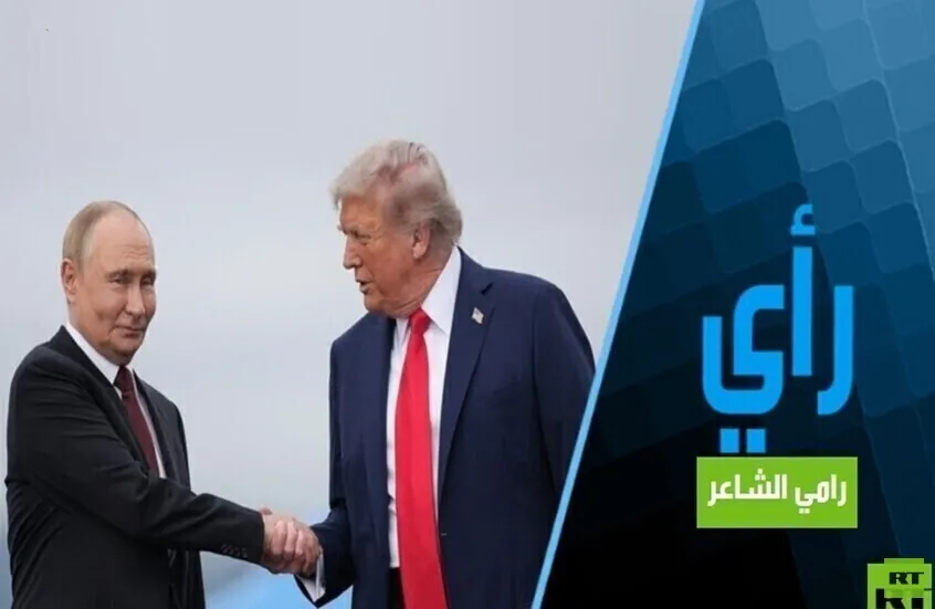 لا تنسيق أمني بين روسيا والولايات المتحدة الأمريكية
