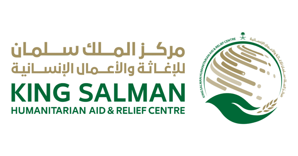 شعار مركز الملك سلمان للإغاثة والأعمال الإنسانية