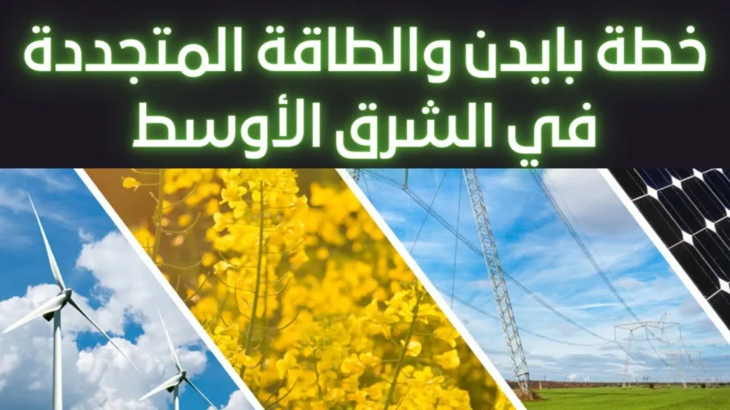 الأمم المتحدة: آثار تغير المناخ تتزايد على اقتصادات جميع الدول