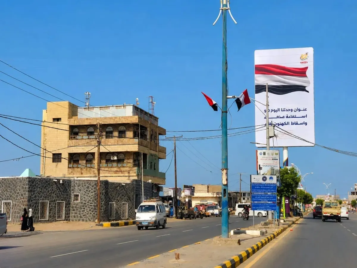 اليمن.. اشتباكات عنيفة في المخا ونزوح جماعي نحو عدن (فيديو)