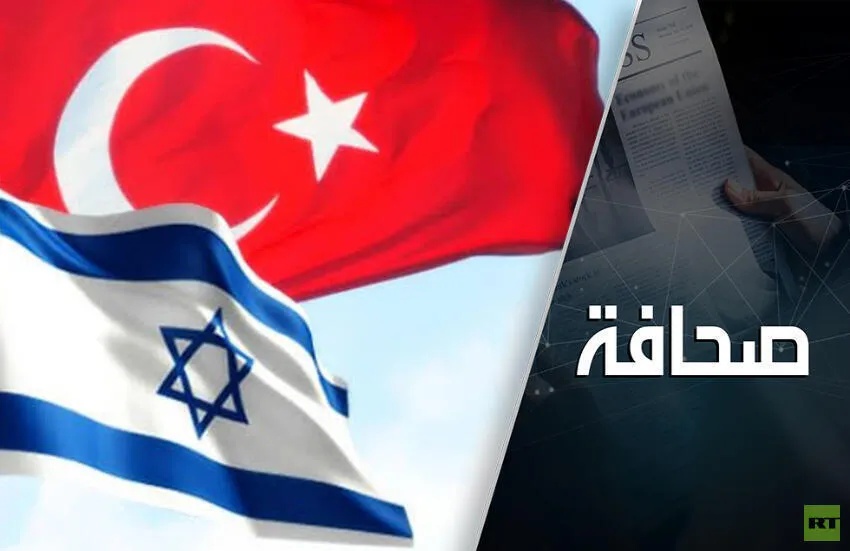 تركيا في مرمى النيران: إسرائيل تستعد لحرب جديدة