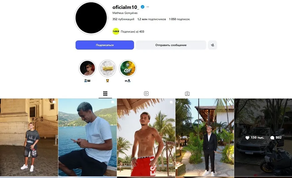 رد فعل غريب.. لاعب الأهلي السعودي غونسالفيس يفاجئ جماهيره بخطوة صادمة (صور) رد فعل غريب.. لاعب الأهلي السعودي غونسالفيس يفاجئ جماهيره بخطوة صادمة (صور)
