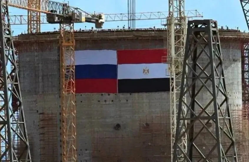 روسيا ترد على أكاذيب الغرب بشأن محطة مصر النووية