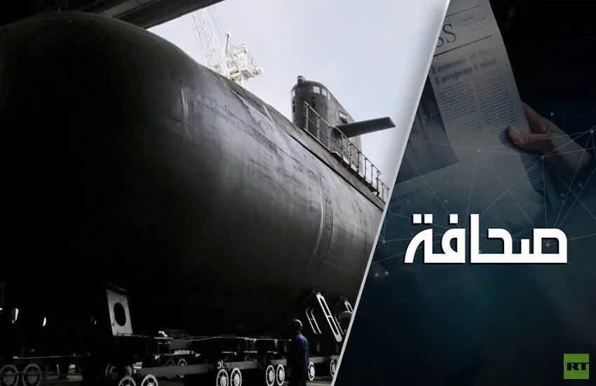 روسيا تنتج غواصات جديدة لردع الأعداء