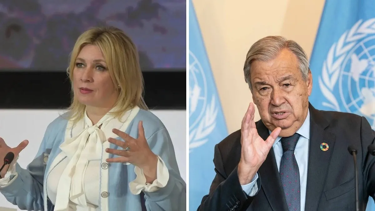 زاخاروفا: التاريخ يذكر سمة بارزة في إرث غوتيريش