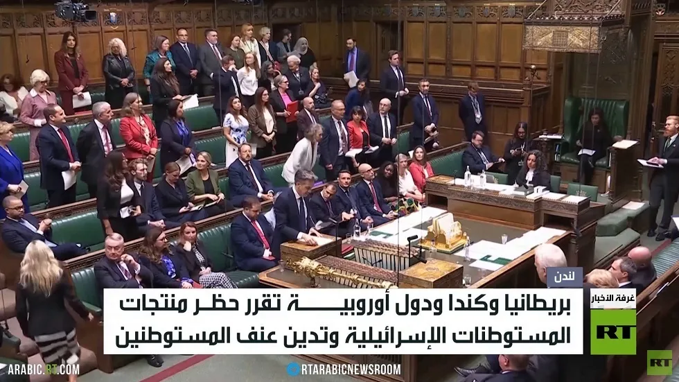 عقوبات بريطانية ضد مستوطنات إسرائيل