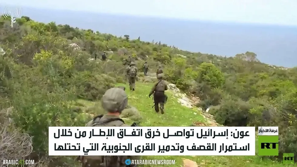 عون: إسرائيل تواصل خرق اتفاق الإطار عون: إسرائيل تواصل خرق اتفاق الإطار