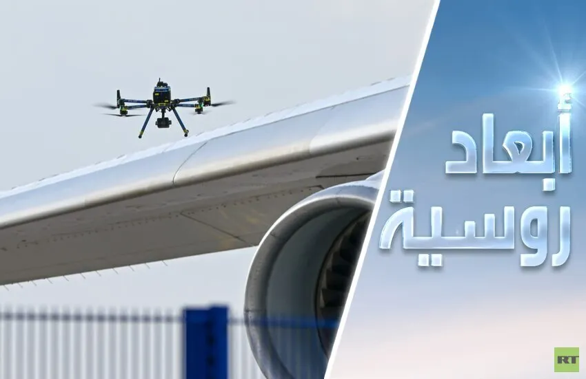 مسيّرات ألمانيا المفخخة والأسئلة الغامضة مسيّرات ألمانيا المفخخة والأسئلة الغامضة