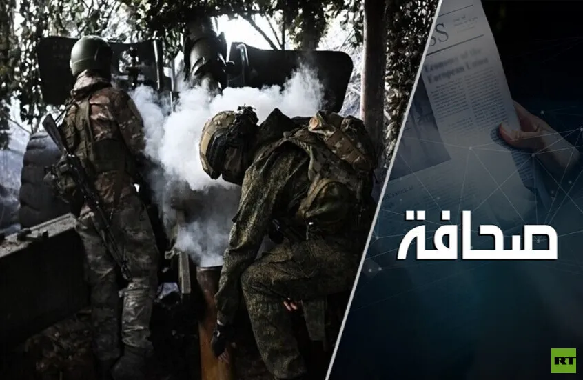 مصير أوكرانيا بات محسومًا مصير أوكرانيا بات محسومًا