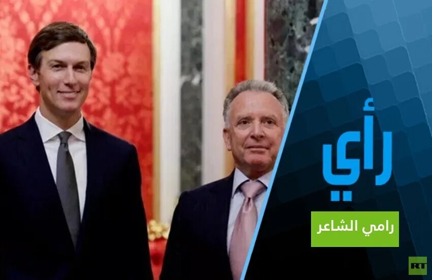 موسكو ثم كييف.. ماذا حمل ويتكوف وكوشنر في طريق عودتهم إلى واشنطن