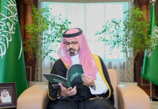 نائب أمير جازان يتسلم التقرير السنوي لأعمال فرع وزارة الصحة بالمنطقة لعام 1447 هـ