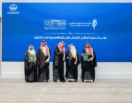 أمير الباحة يرعى توقيع 9 اتفاقيات لمؤسسة العنقري بـ 25 مليون ريال
