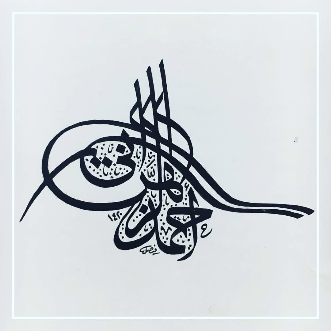 طقوس أقلام وريشة حالم.. ومداد حبر يعانق الألوان