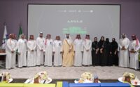 أمانتا العاصمة المقدسة والمنطقة الشرقية تتوجهان مشاريع هاكاثون الإبتكار البلدي 2026