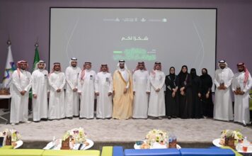 أمانتا العاصمة المقدسة والمنطقة الشرقية تتوجهان مشاريع هاكاثون الإبتكار البلدي 2026
