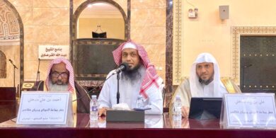 الشؤون الإسلامية بجازان تختتم ندوات خطر جماعة الحوثي وبيان ضلالهم في أربع محافظات