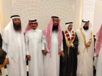 أفراح آل حواس مشهور