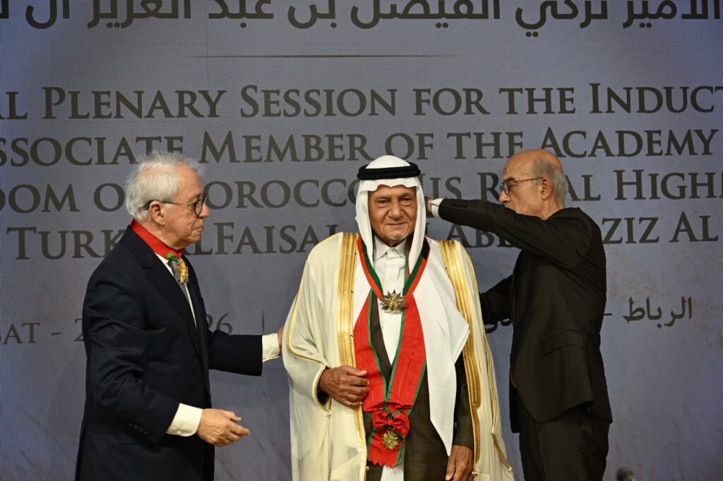 الأمير تركي الفيصل عضوا في أكاديمية المملكة المغربية