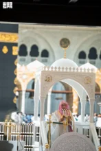 خطبة الجمعة المسجد الحرام