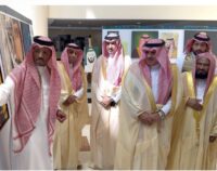 جمعية الفنون البصرية وجامعة الملك خالد تنظمان معرض «وطن بلون الفن»