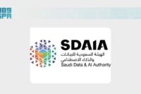 سدايا تصدر دليل البرمجة التوليدية