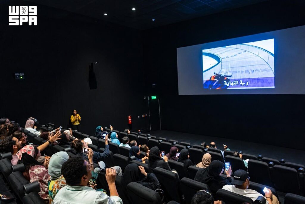 عرض سينمائي ضمن برنامج سينما حي في جدة