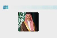 وزير الخارجية الأمير فيصل بن فرحان