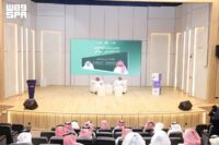 جلسة حكايات في الإعلام ضمن معسكر تمكين الاتصالي بغرفة أبها