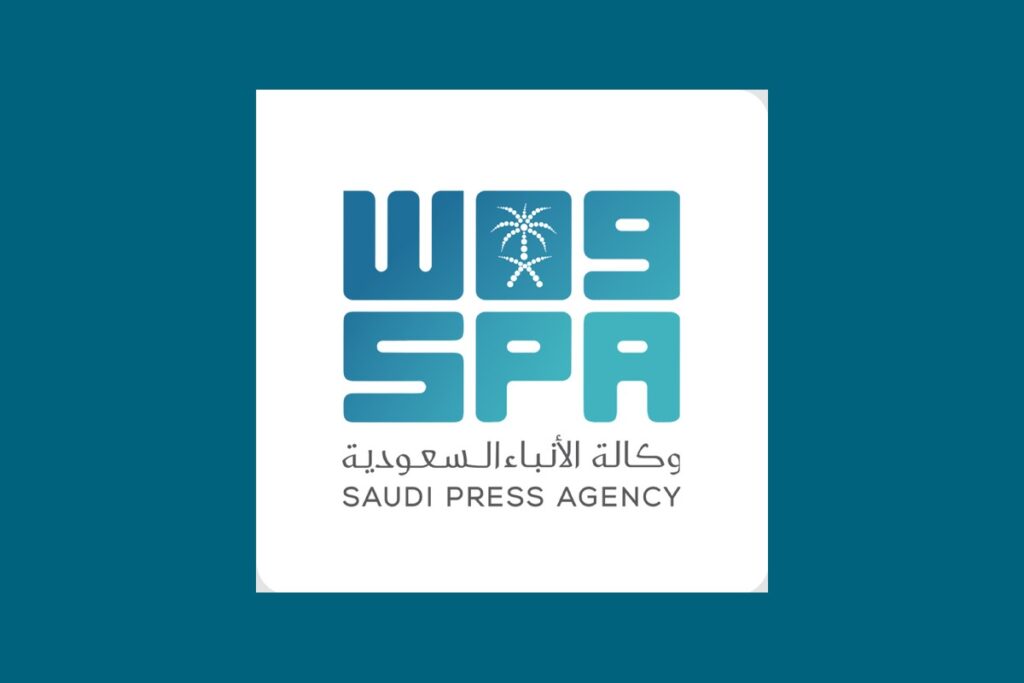 شعار وكالة الأنباء السعودية (واس)