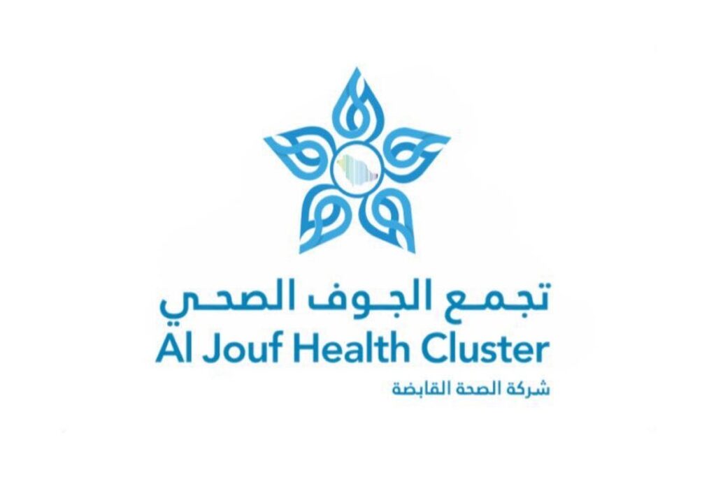شعار تجمع الجوف الصحي