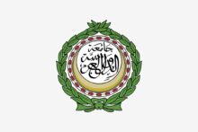 شعار جامعة الدول العربية