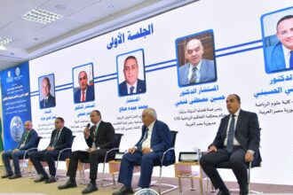 جانب من جلسات المؤتمر العربي الخامس للرياضة والقانون بالقاهرة