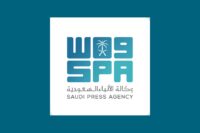 شعار وكالة الأنباء السعودية (واس)