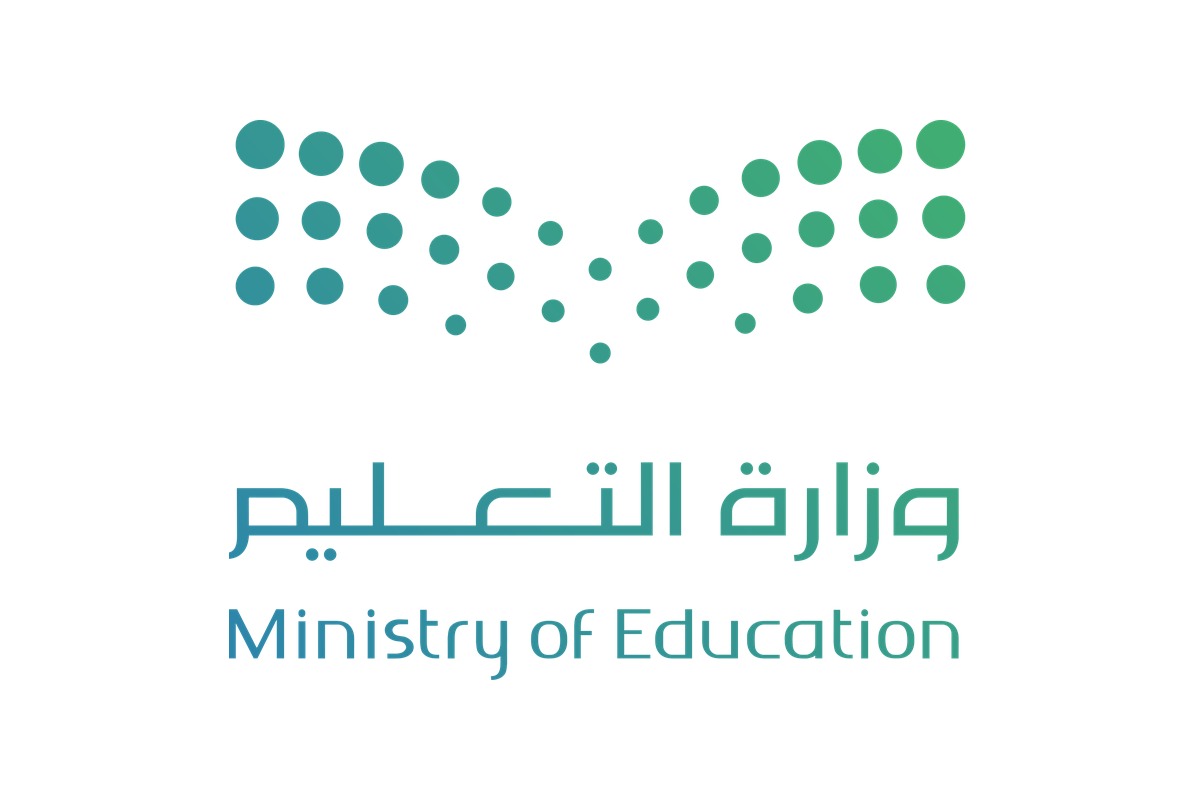 شعار وزارة التعليم