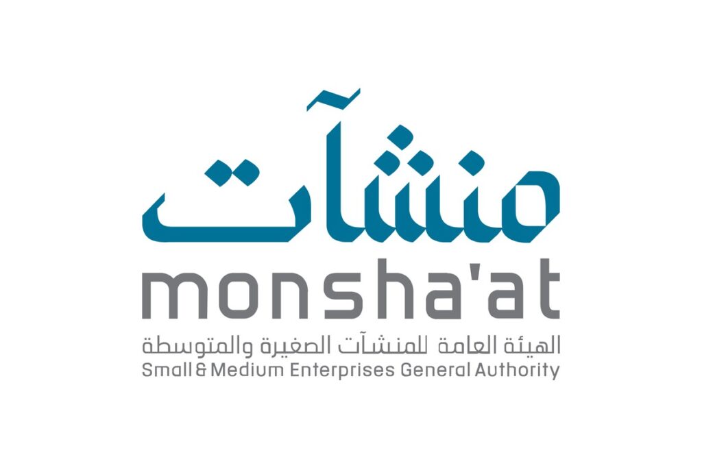 شعار الهيئة العامة للمنشآت الصغيرة والمتوسطة منشآت