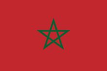 علم المملكة المغربية