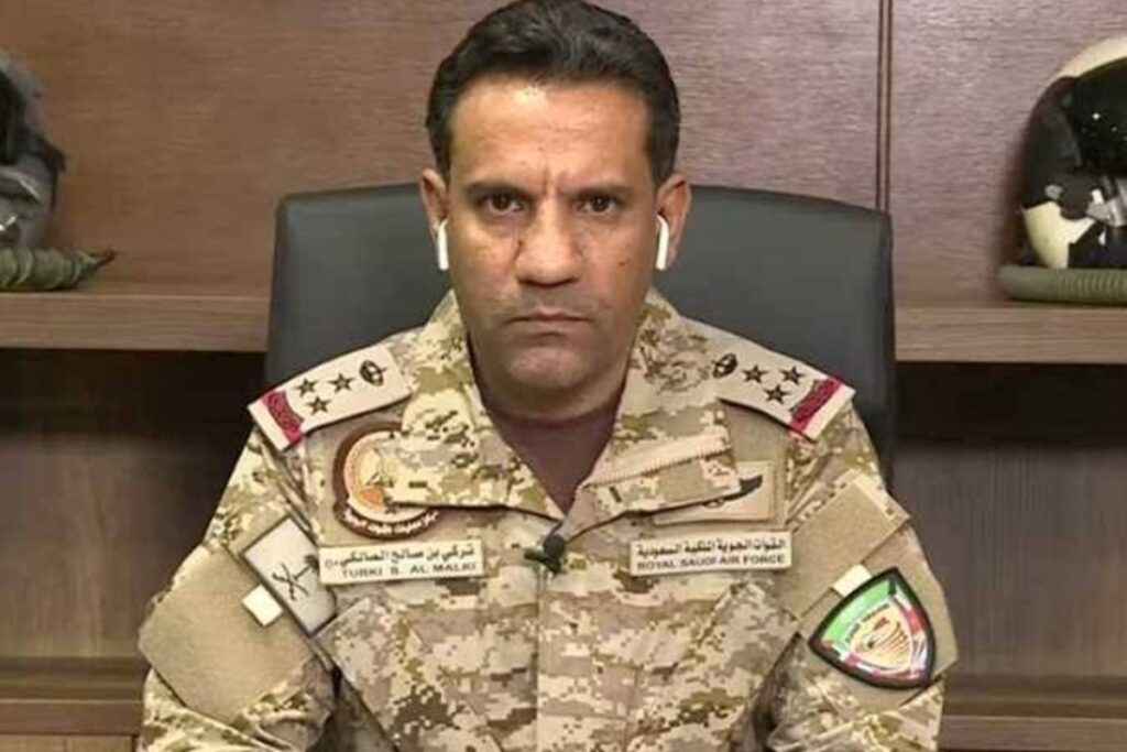 المتحدث الرسمي باسم التحالف اللواء الركن تركي المالكي يعلن اعتراض 4 طائرات مسيرة