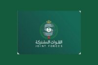 شعار القوات المشتركة لتحالف دعم الشرعية في اليمن