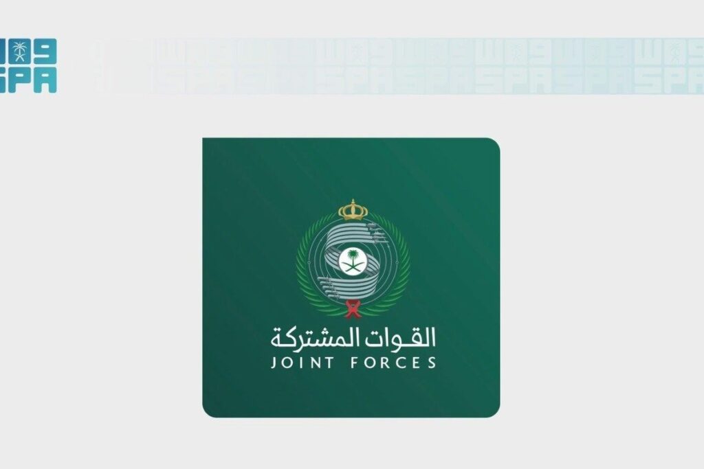 شعار القوات المشتركة