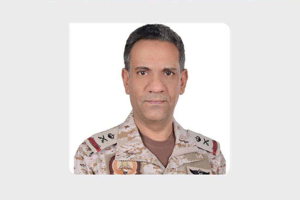 المتحدث الرسمي باسم قوات التحالف اللواء الركن تركي المالكي