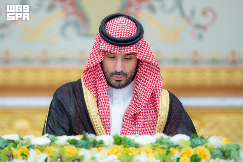 ولي العهد يرأس جلسة مجلس الوزراء.. والموافقة على نظام المعاملات التجارية